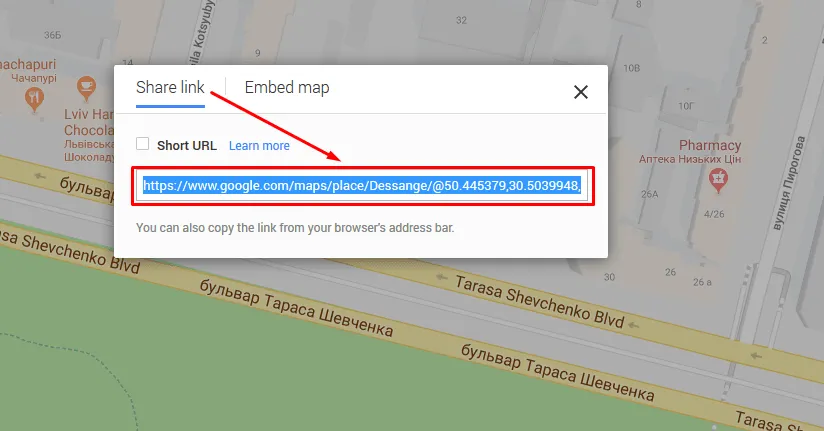 Копіювати та вставити Карту Google